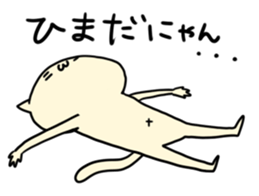 DANYAN and PESU 2 sticker #7183715