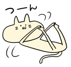 DANYAN and PESU 2 sticker #7183717