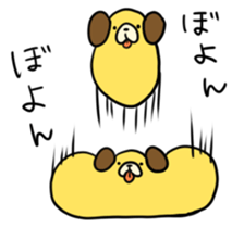 DANYAN and PESU 2 sticker #7183728