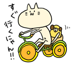 DANYAN and PESU 2 sticker #7183730