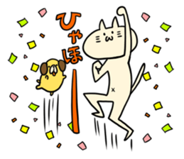 DANYAN and PESU 2 sticker #7183733