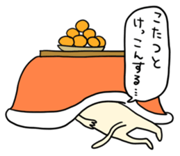 DANYAN and PESU 2 sticker #7183736