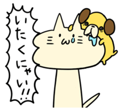 DANYAN and PESU 2 sticker #7183738