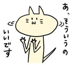 DANYAN and PESU 2 sticker #7183739