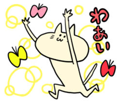 DANYAN and PESU 2 sticker #7183743