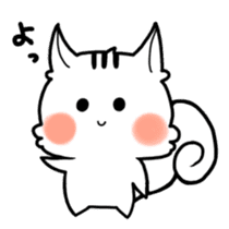 white squirrel Lili-chan sticker #7183824