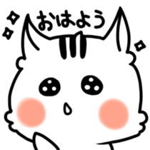 white squirrel Lili-chan sticker #7183825