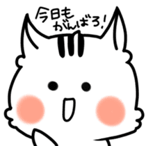 white squirrel Lili-chan sticker #7183826
