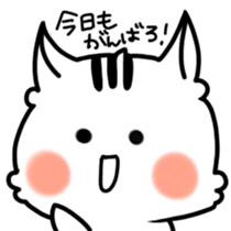white squirrel Lili-chan sticker #7183826