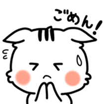 white squirrel Lili-chan sticker #7183827