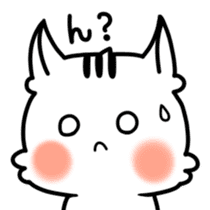 white squirrel Lili-chan sticker #7183828