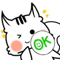 white squirrel Lili-chan sticker #7183833