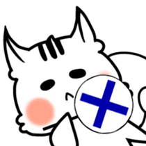 white squirrel Lili-chan sticker #7183835