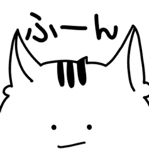 white squirrel Lili-chan sticker #7183836