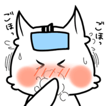 white squirrel Lili-chan sticker #7183839