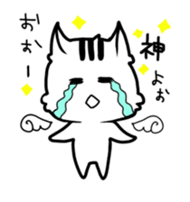 white squirrel Lili-chan sticker #7183840