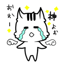 white squirrel Lili-chan sticker #7183840