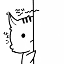 white squirrel Lili-chan sticker #7183842