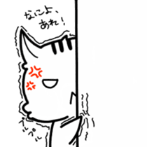 white squirrel Lili-chan sticker #7183843