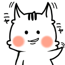 white squirrel Lili-chan sticker #7183844