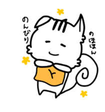 white squirrel Lili-chan sticker #7183845