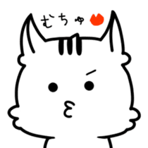 white squirrel Lili-chan sticker #7183847