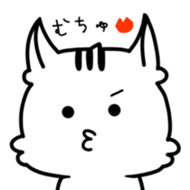 white squirrel Lili-chan sticker #7183847