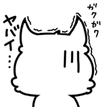 white squirrel Lili-chan sticker #7183849
