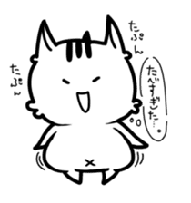 white squirrel Lili-chan sticker #7183852