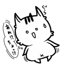 white squirrel Lili-chan sticker #7183853