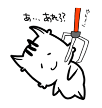 white squirrel Lili-chan sticker #7183855