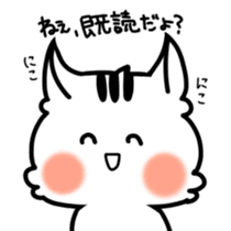white squirrel Lili-chan sticker #7183857