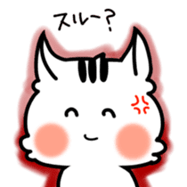 white squirrel Lili-chan sticker #7183858