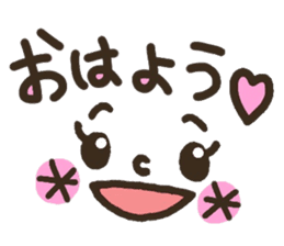 Pretty smiley sticker sticker #7183904