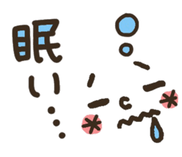 Pretty smiley sticker sticker #7183905