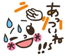 Pretty smiley sticker sticker #7183906