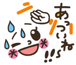 Pretty smiley sticker sticker #7183906