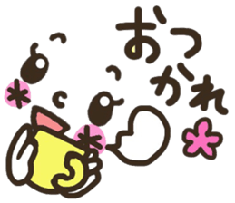 Pretty smiley sticker sticker #7183907