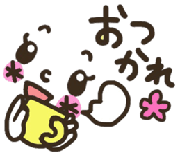 Pretty smiley sticker sticker #7183907