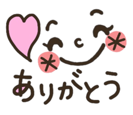 Pretty smiley sticker sticker #7183909