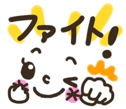 Pretty smiley sticker sticker #7183910