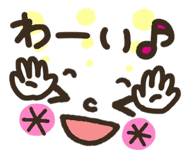 Pretty smiley sticker sticker #7183912