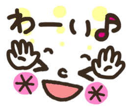 Pretty smiley sticker sticker #7183912