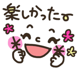 Pretty smiley sticker sticker #7183914