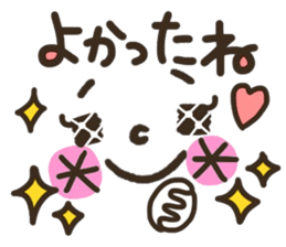 Pretty smiley sticker sticker #7183915