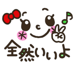 Pretty smiley sticker sticker #7183917