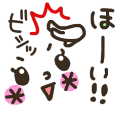 Pretty smiley sticker sticker #7183918