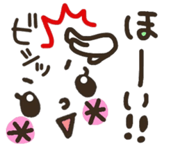 Pretty smiley sticker sticker #7183918