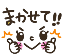 Pretty smiley sticker sticker #7183920