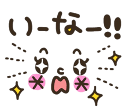 Pretty smiley sticker sticker #7183921